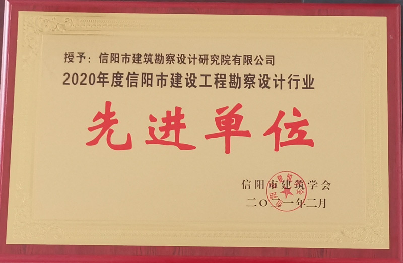 2020нOӋ̿OӋИIMλ