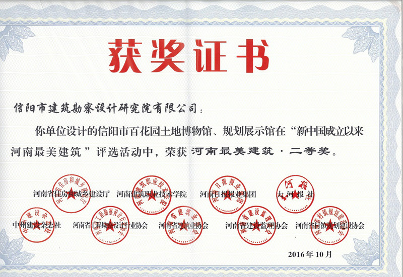 ʡȪаٻ@ز^Ҏչʾ^